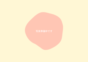 放課後等デイサービス　にこっと・らら