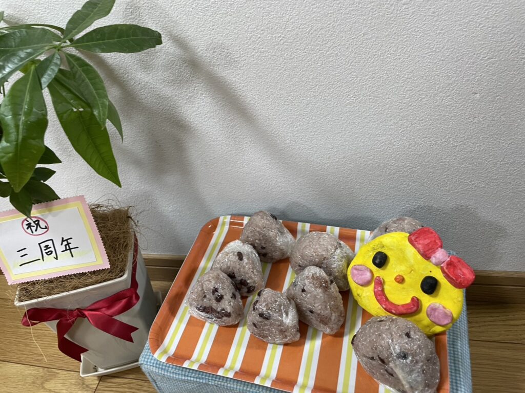 11月にこっと1だより